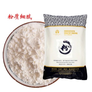 500G Bột làm bánh cona Hàn quốc.