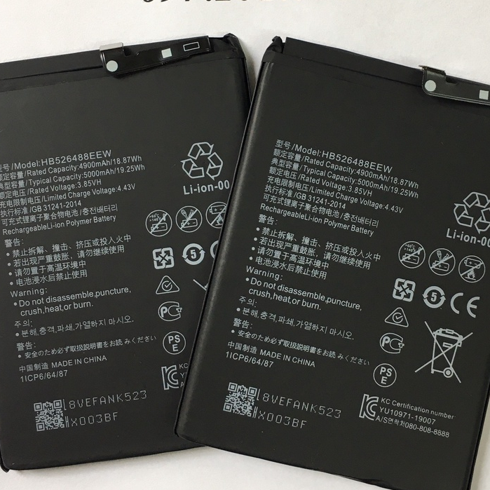 Pin (HB526488ECW) Y7A 2020/P SmartT 2021/ 10X Lite/ 20SE