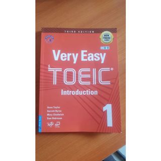 Sách - Very easy TOEIC 1 - Introduction - Third edition (kèm code online) - First News