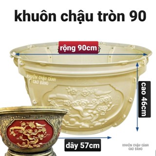 Khuôn đúc chậu cảnh tròn 90 (khuôn chậu ABS siêu bền có lòng trong)