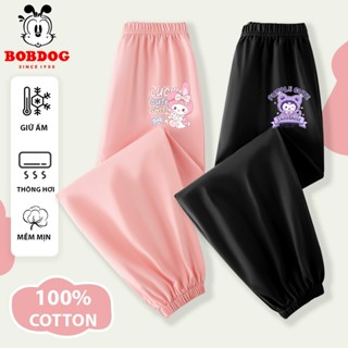 Quần dài cho bé gái BOBDOG 2025, quần thu đông chất thun cotton co giãn dáng jogger in hình CUTE cho bé