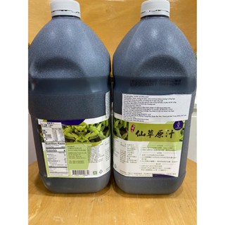 Nước Sương Sáo Đài Loan EasyLife bình 3kg