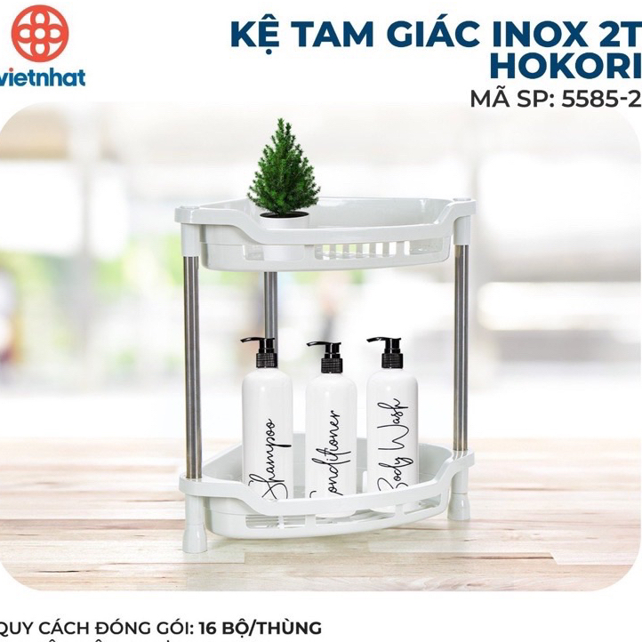 Kệ Góc Nhựa 2 tầng, 3 tầng Việt Nhật - Kệ góc nhà tắm tam giác nhựa chắc chắn