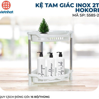 Kệ Góc Nhựa 2 tầng, 3 tầng Việt Nhật - Kệ góc nhà tắm tam giác nhựa chắc chắn