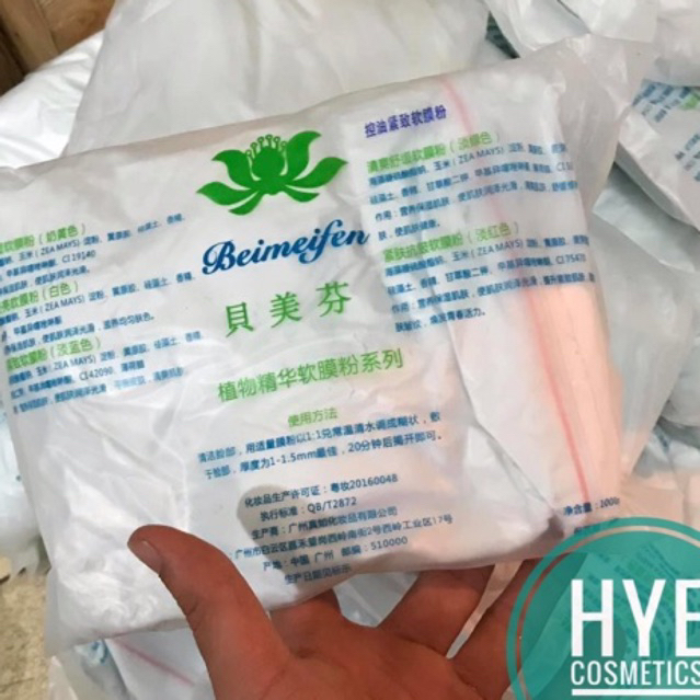 Mặt nạ bạc hà Benzin (mask dẻo) 10 gói