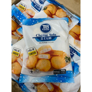 Đậu Hũ Phô Mai Malaysia Ngon Béo Ngậy - Giao Hàng Hà Nội