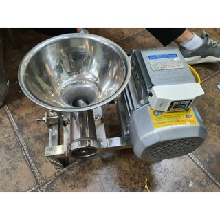 Máy xay xương cổ gà vịt, tôm, cua ,cá