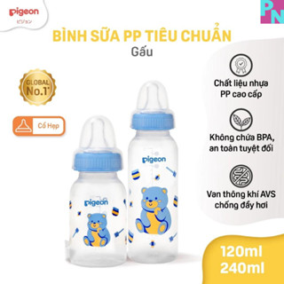Bình sữa Pigeon 240ml 120ml bình sữa cổ hẹp cho bé không BPA núm vú siêu mềm chống sặc chống đầy hơi
