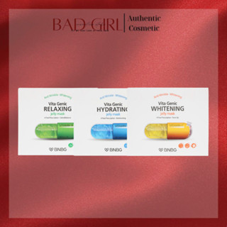 Full 10 Miếng - Mặt nạ nâng cơ, giảm nếp nhăn  Vita Genic Lifting BNBG