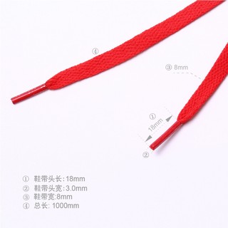 Một Cặp Dây Giày Thể Thao 120cm Rộng 6mm – Nhiều Màu Sắc Cá Tính, Phù Hợp Mọi Loại Giày