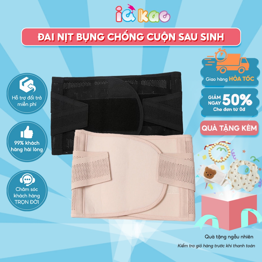 Đai Nịt Bụng Thông Minh IQKAO Loại Dán Điều Chỉnh,Đai Nịt Bụng Giảm Mỡ Thon Eo Sau Sinh Nịt Bụng Cao Cấp Size 90x22cm