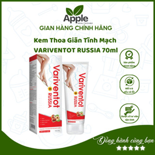Kem Thoa Giãn Tĩnh Mạch VARIVENTOT RUSSIA Giúp Hạn Chế Vết Rạn Da, Giảm Khô Da, Nứt Nẻ Da