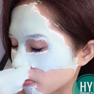 Mặt nạ bạc hà Benzin (mask dẻo) 10 gói