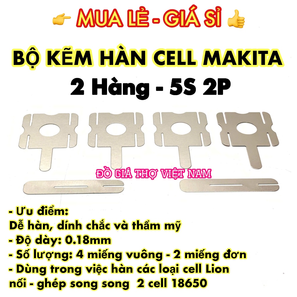 [ĐGTVN] Bộ kẽm hàn cell 2 Hàng 5S2P MKT (5S2P)