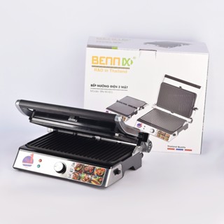 Máy Kẹp Nướng Bánh Mỳ, Bếp Nướng Điện Bennix BN-901EG, 2200W, Bảo hành 12 tháng