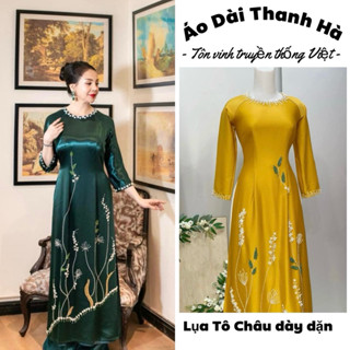 Áo Dài Mẹ, Áo Dài Sui Cổ Tròn,Họa Tiết Hoa Lá Đính Đá Thủ Công,Tay Lỡ, Sang Trọng - Áo Dài Thanh Hà