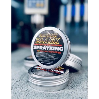  Hộp gel nhuộm nhựa đen Sprayking Carbon Black 130 gram 