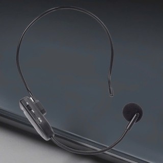 Micro không dây UHF dùng cho máy trợ giảng