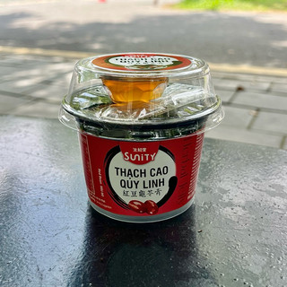 Thạch cao quy linh Đậu Đỏ 215gr | PCI Food