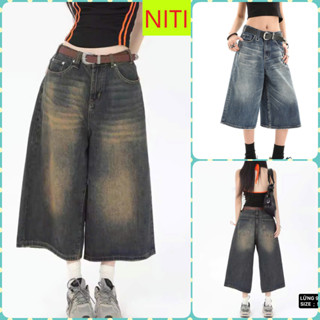 [NCTD9001.02] QUẦN JEANS NGỐ LỬNG NỮ FORM RỘNG LƯNG CAO MÀU BỤI VÀNG XANH ĐẬM SIÊU CÁ TÍNH CỰC NGẦU CĂNG ĐÉT