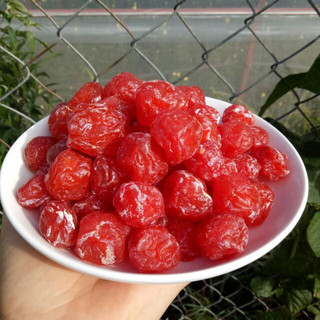 Ô mai mận đỏ sấy dẻo, mận đỏ dẻo chua ngọt (500g)