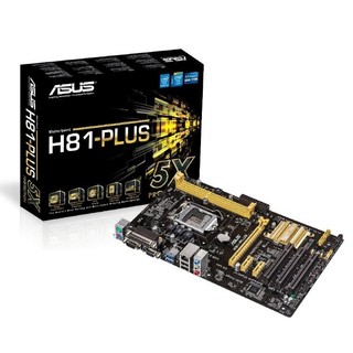 FE chặn main  ASUS H81-PLUS (Mainboard IO Shield: 207)