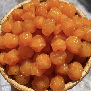 Ô mai mơ nho gừng sấy dẻo (500g)