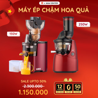 Máy Ép Chậm KAW Ép Trái Cây Công Suất 150W/250W Cổng Nạp Lớn, Dễ Dàng Vệ Sinh, Sử Dụng Trong Gia Đình