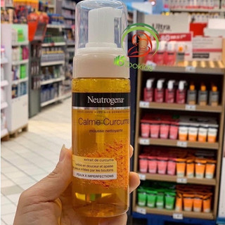 Sữa rửa mặt nghệ Neutrogena 150ml