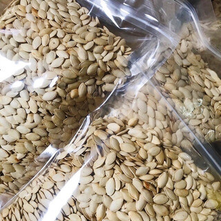 [LOẠI 1] Hạt bí rang thơm giòn, hạt bí ngô, snack Tết (500g)