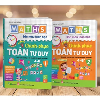 SÁCH- combo 2 cuốn Toán tư duy- Sắc màu toán học- độ tuổi 4-6