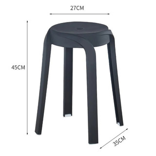Combo 12 ghế đôn nhựa DPGSK2