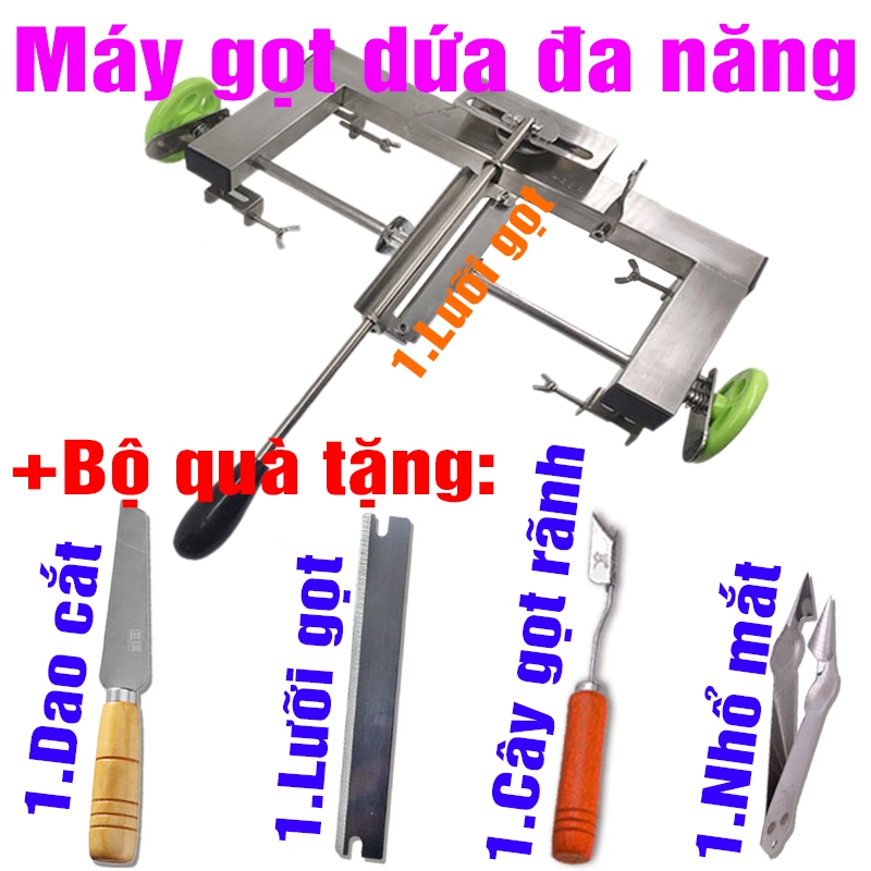 Máy gọt dứa đa năng inox 304