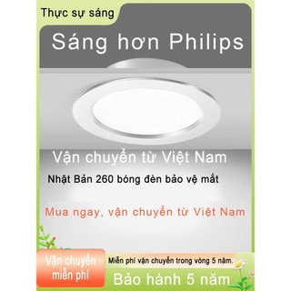 đèn led đèn downlight âm trần Đèn âm trần đèn led đèn trần phòng khách đèn trang trí led âm trần đèn led âm trần LED
