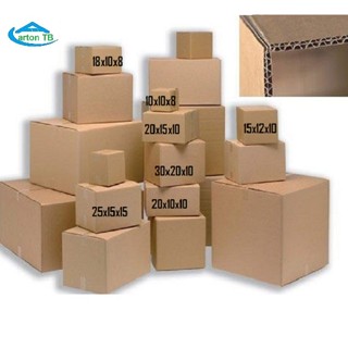 Thùng carton giấy đóng gói hàng cỡ nhỏ đầy đủ kích thước - giá rẻ giao hỏa tốc nhận hàng ngay