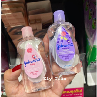Dầu Tẩy Trang Dưỡng Ẩm Mát Xa Johnson's Baby Oil (50ml/125ml)