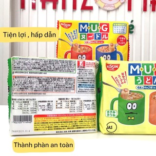 Mì Mug Nhật Bản cho bé - hanzomart