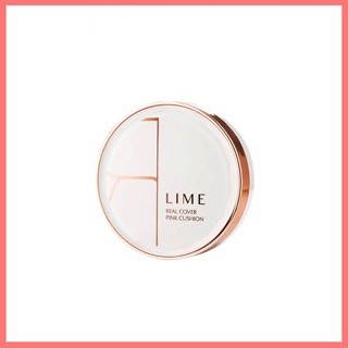 (Hàng nhập khẩu) Phấn nước LIME Real Cover Pink Cushion V Collagen Ample Cushion