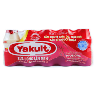 Combo 5 vỉ Sữa uống lên men Yakult bổ xung 6,5 tỷ lợi khuẩn