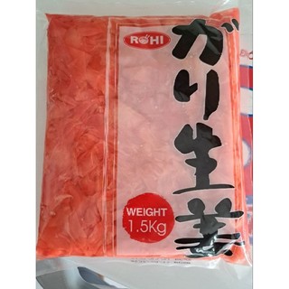 Gừng hồng Gari 1.5kg