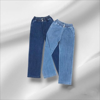  Quần jean dài dày đẹp ống xuông 052 