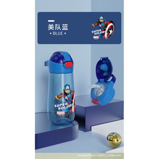 BÌNH NƯỚC DISNEY SIÊU NHÂN NHỆN/ ELSA / CAPTIAN 600ml QUAI XÁCH