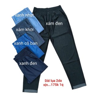 Quần jean dài lụa thái xịn