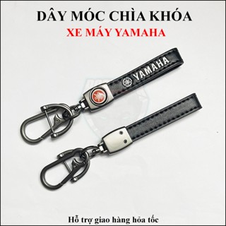 Dây móc chìa khóa xe máy Yamaha Exciter, NVX, Janus, Grande, Freego có tua vít lắp đi kèm