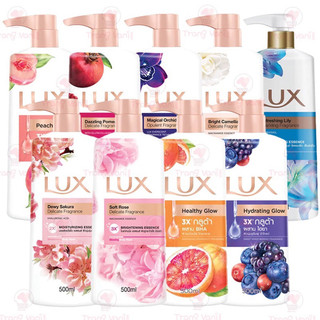 [NỘI ĐỊA THÁI] Sữa Tắm LUX Thái Lan 450ml