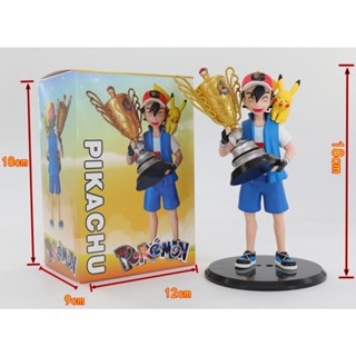 Mô hình Satoshi cầm cúp giải vô địch thế giới Pokemon (Kèm hộp)