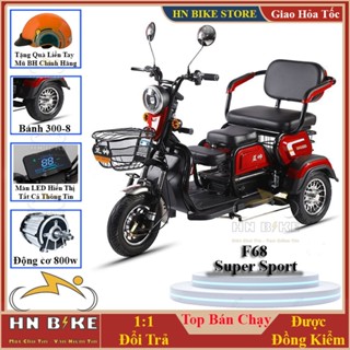  Xe điện 3 bánh Super F68 xe dành cho người già người khuyết tật khung thép chắc chắn 