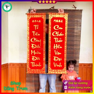 Cặp câu đối đỏ chất nhung 35 x 97cm trang trí Tết (Tổ Tiên Công Đức Muôn Đời Thịnh - Con Cháu Thảo Hiền Vạn Đại Vinh)