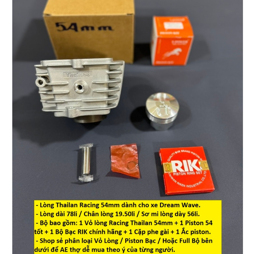 Lòng Racing Thailan 54mm dành cho xe Dream Wave