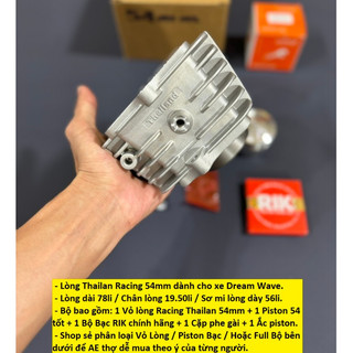 Lòng Racing Thailan 54mm dành cho xe Dream Wave